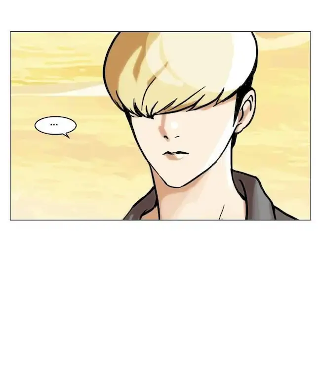 Lookism Chapter 48 - halaman 69