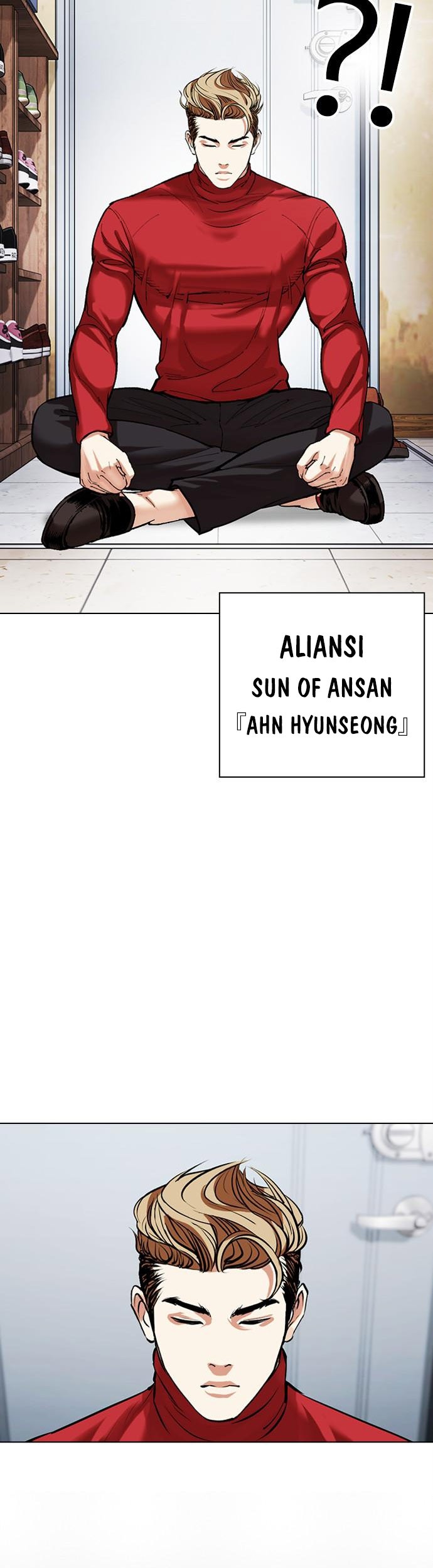 Lookism Chapter 480 - halaman 20