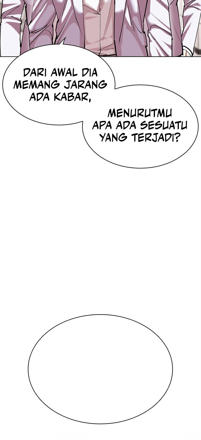 Lookism Chapter 480 - halaman 37
