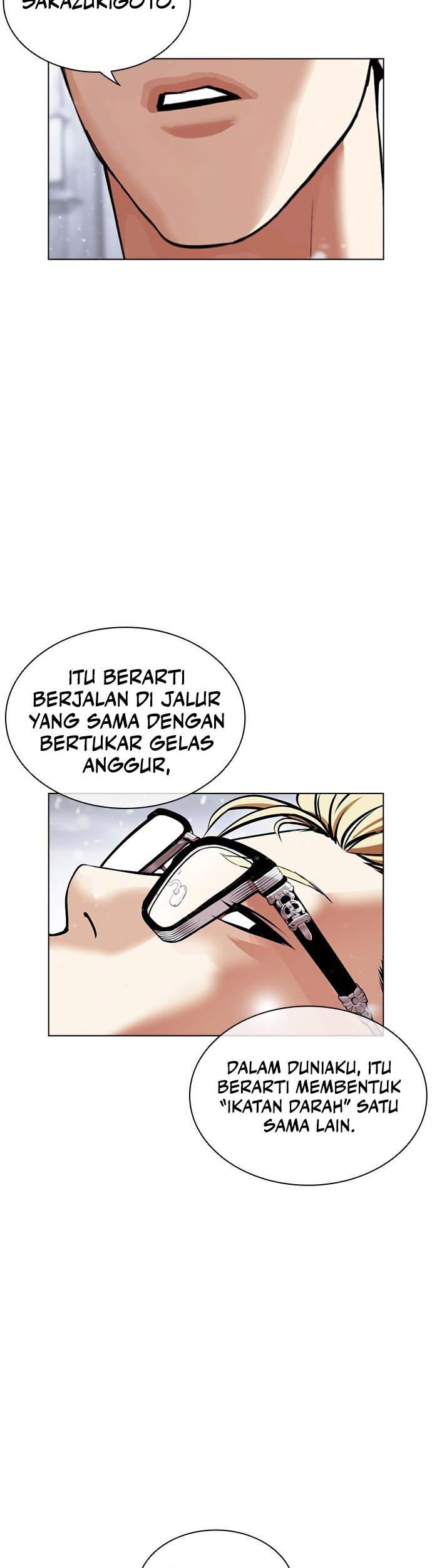 Lookism Chapter 480 - halaman 4