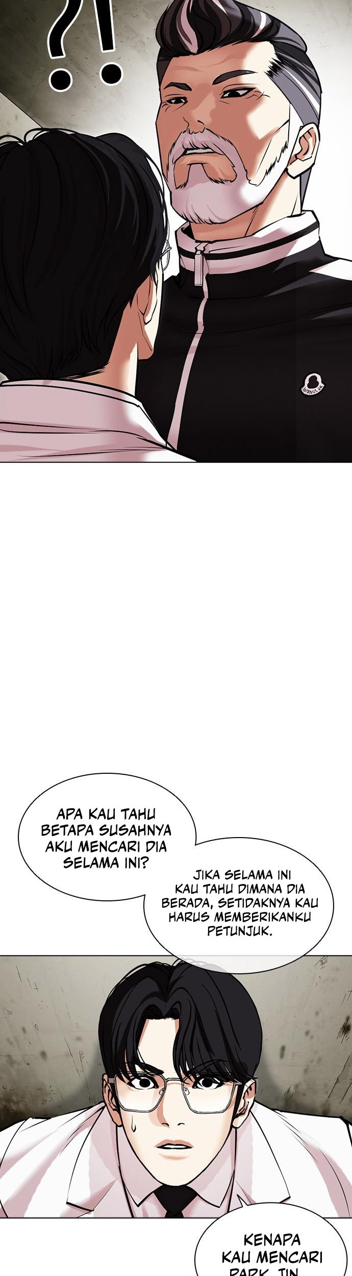 Lookism Chapter 480 - halaman 47