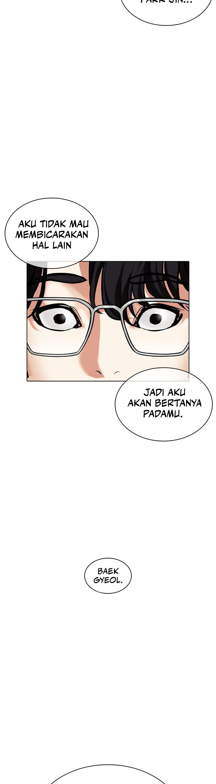 Lookism Chapter 480 - halaman 48