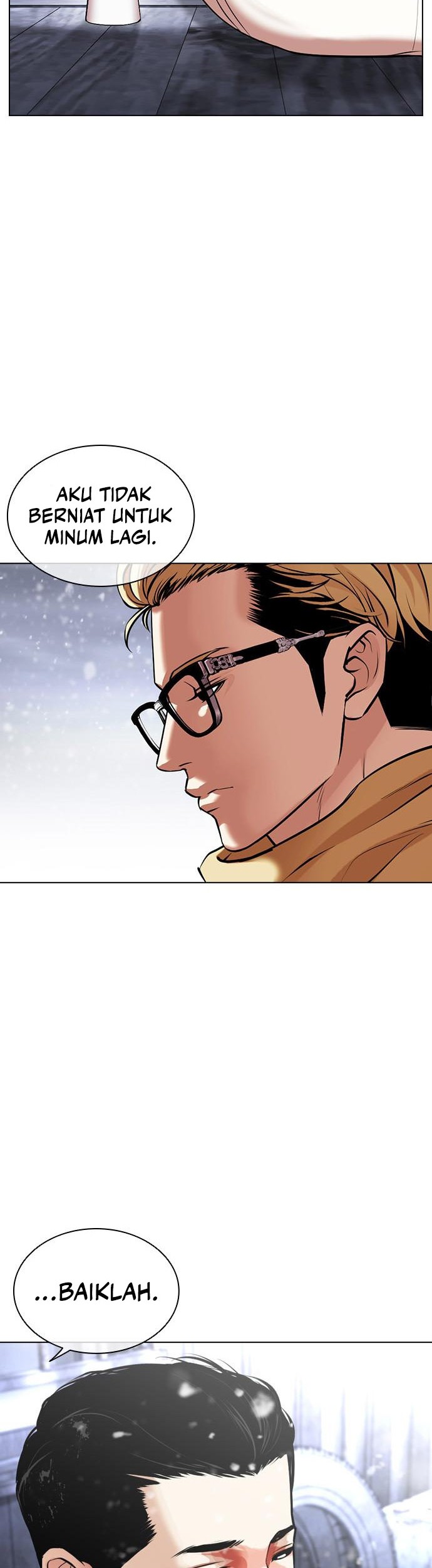 Lookism Chapter 480 - halaman 7