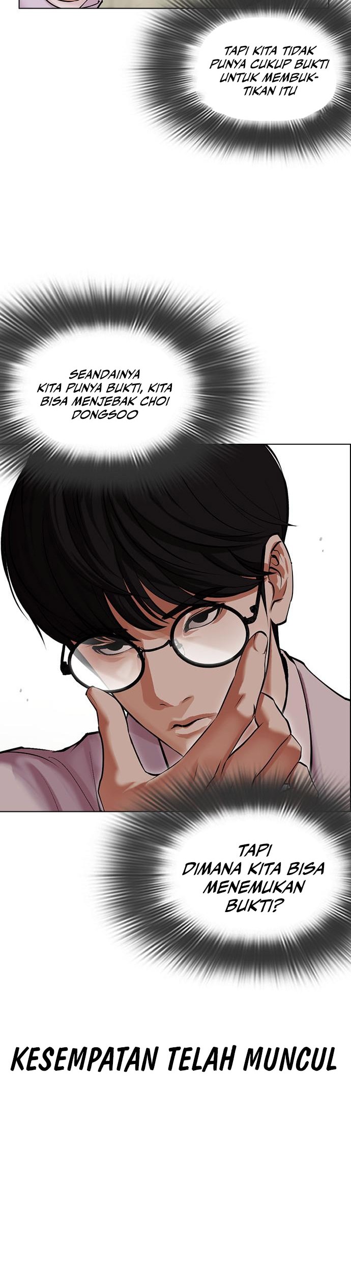 Lookism Chapter 480 - halaman 79