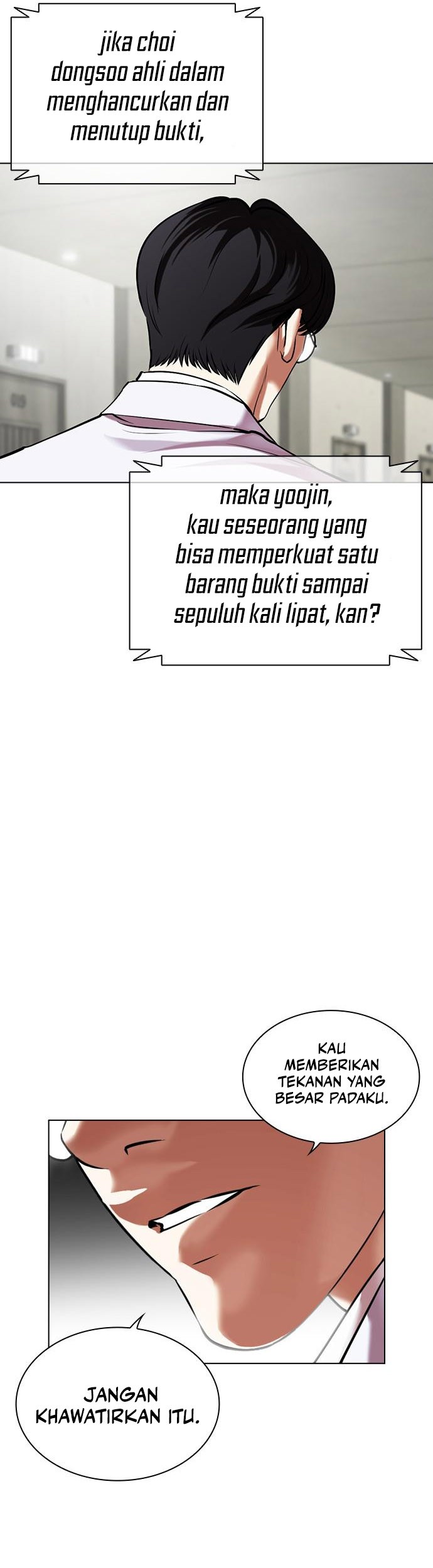 Lookism Chapter 480 - halaman 94