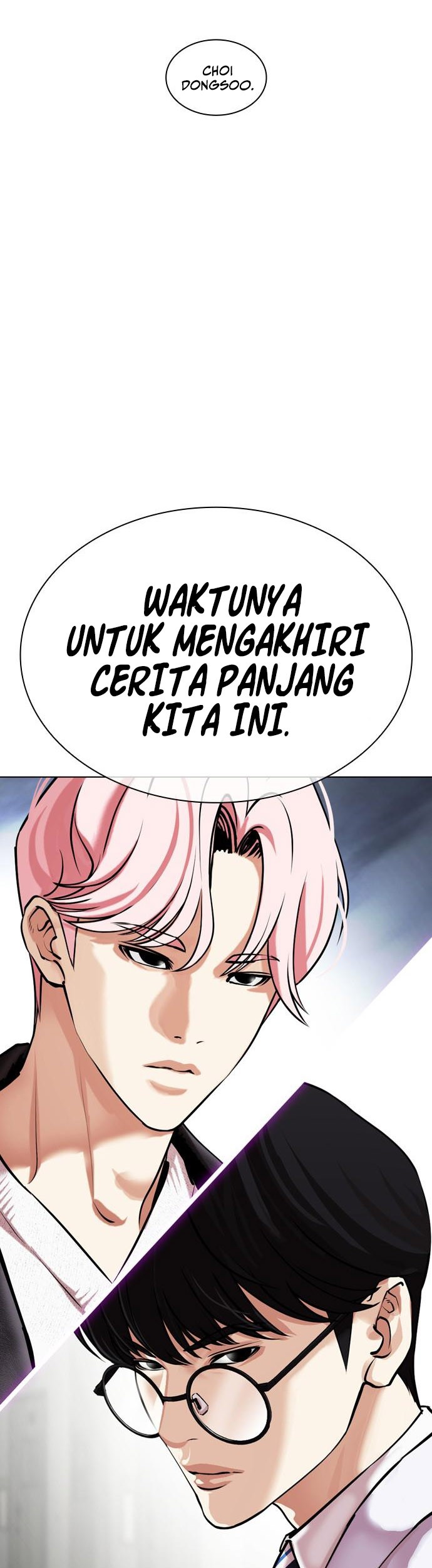Lookism Chapter 480 - halaman 96