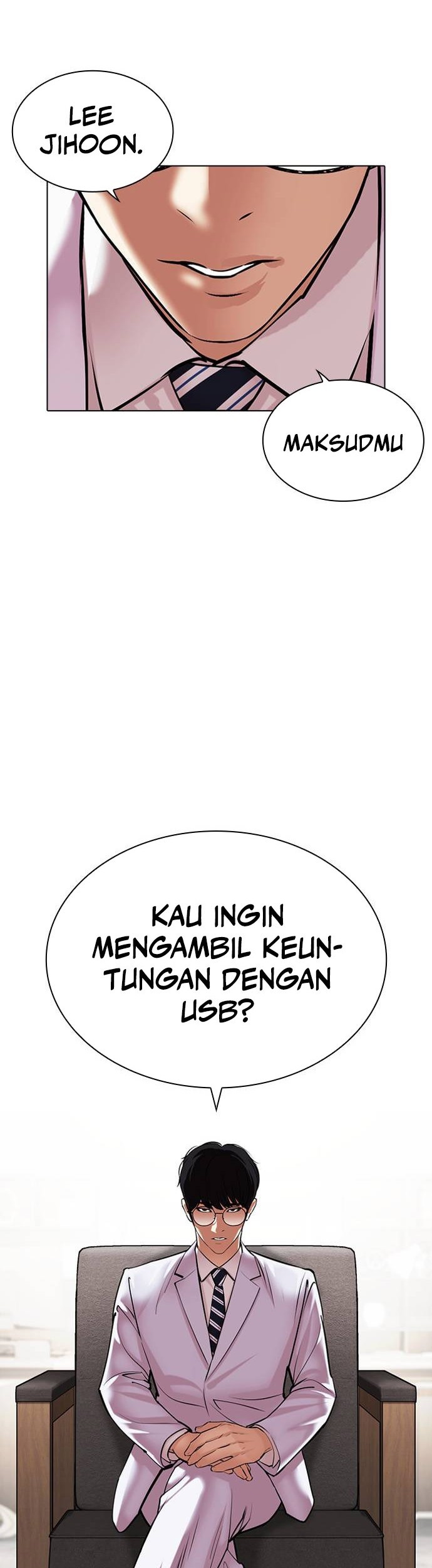 Lookism Chapter 481 - halaman 13