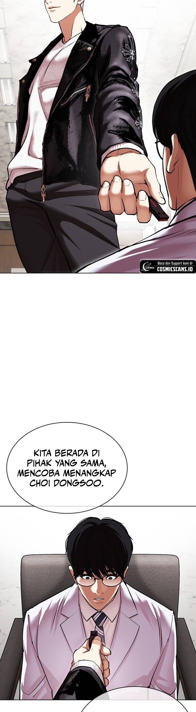 Lookism Chapter 481 - halaman 15