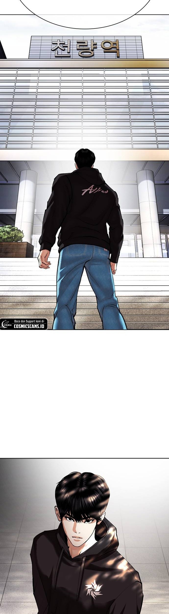 Lookism Chapter 481 - halaman 35