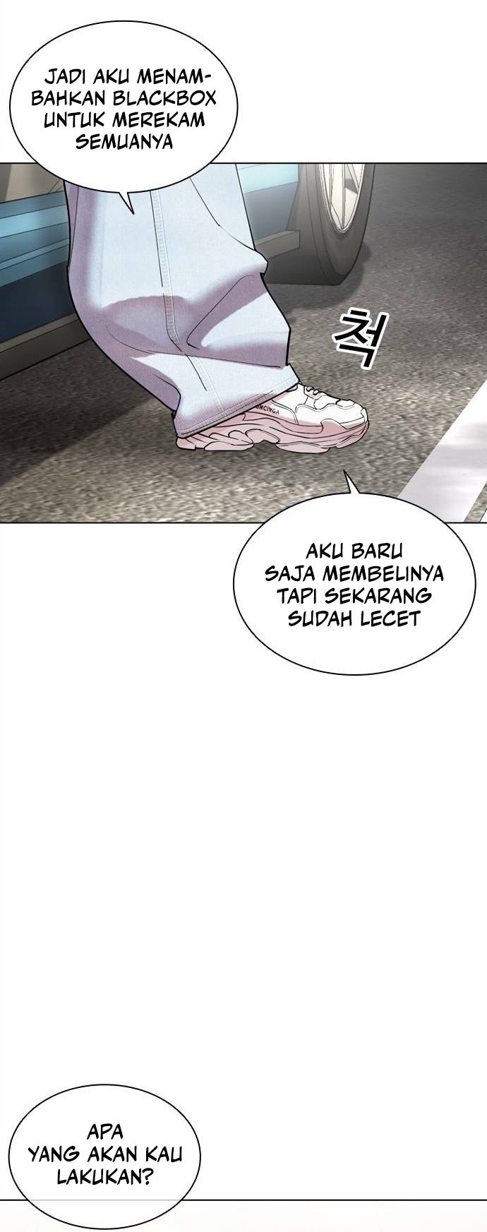 Lookism Chapter 481 - halaman 48