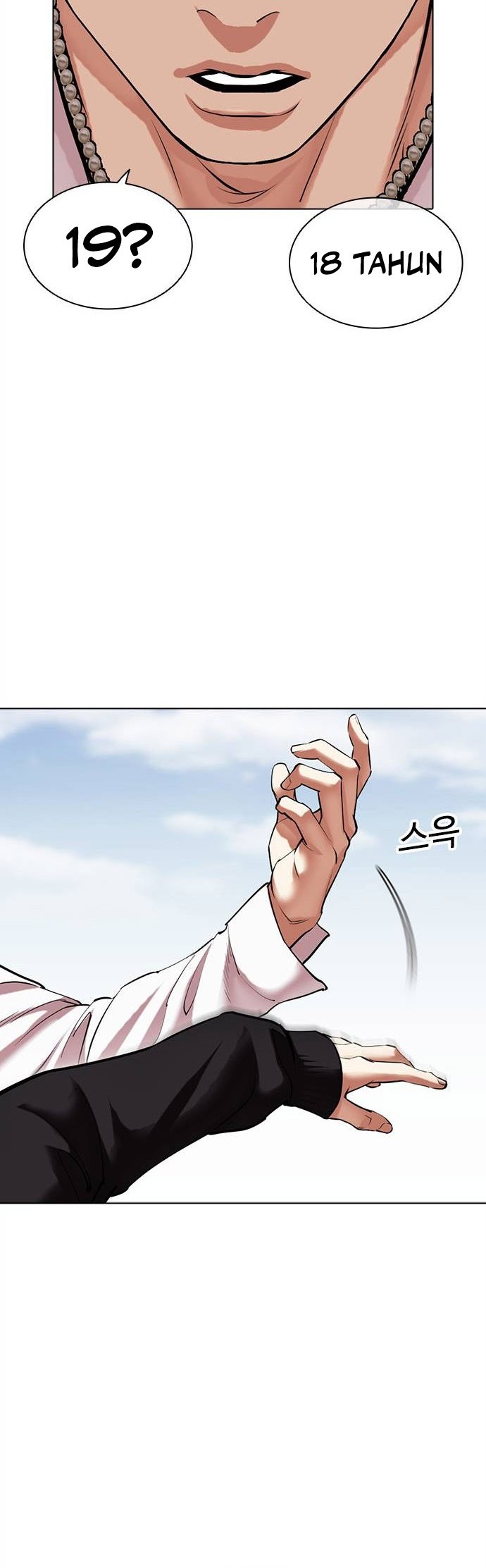 Lookism Chapter 481 - halaman 56