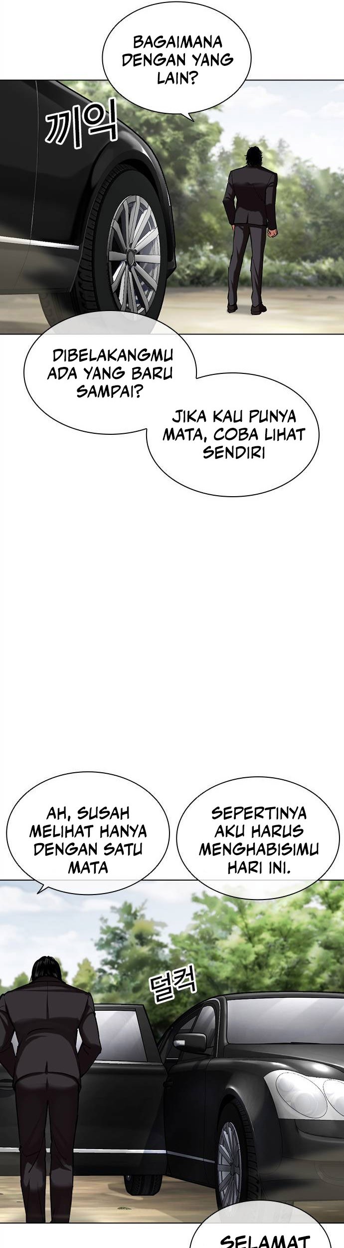 Lookism Chapter 481 - halaman 65