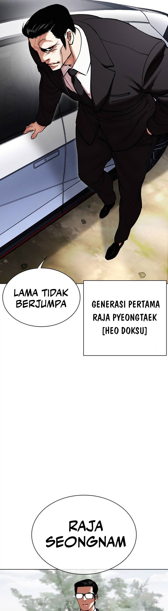Lookism Chapter 481 - halaman 69