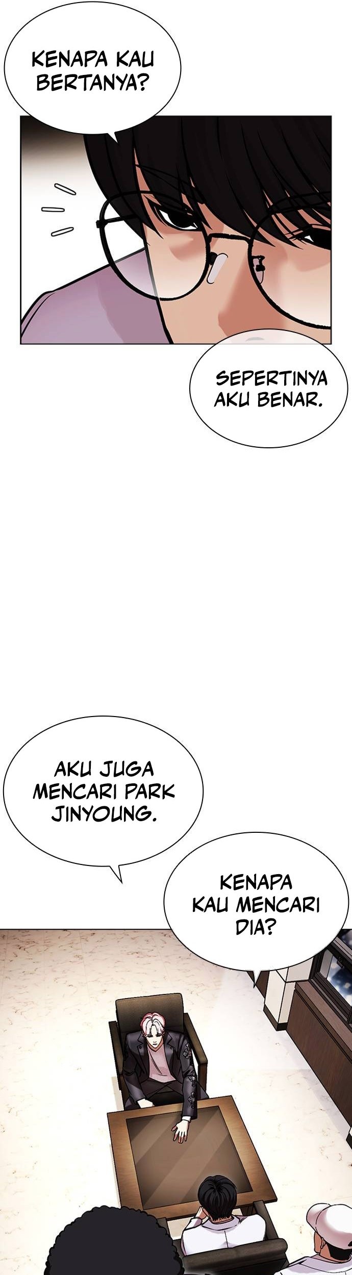 Lookism Chapter 481 - halaman 7