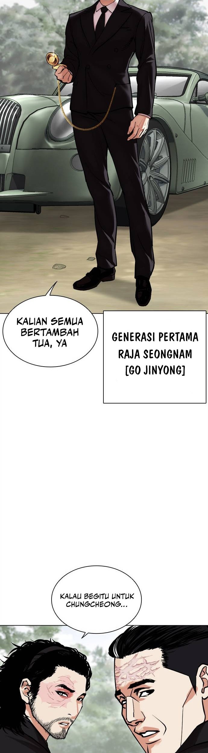 Lookism Chapter 481 - halaman 70