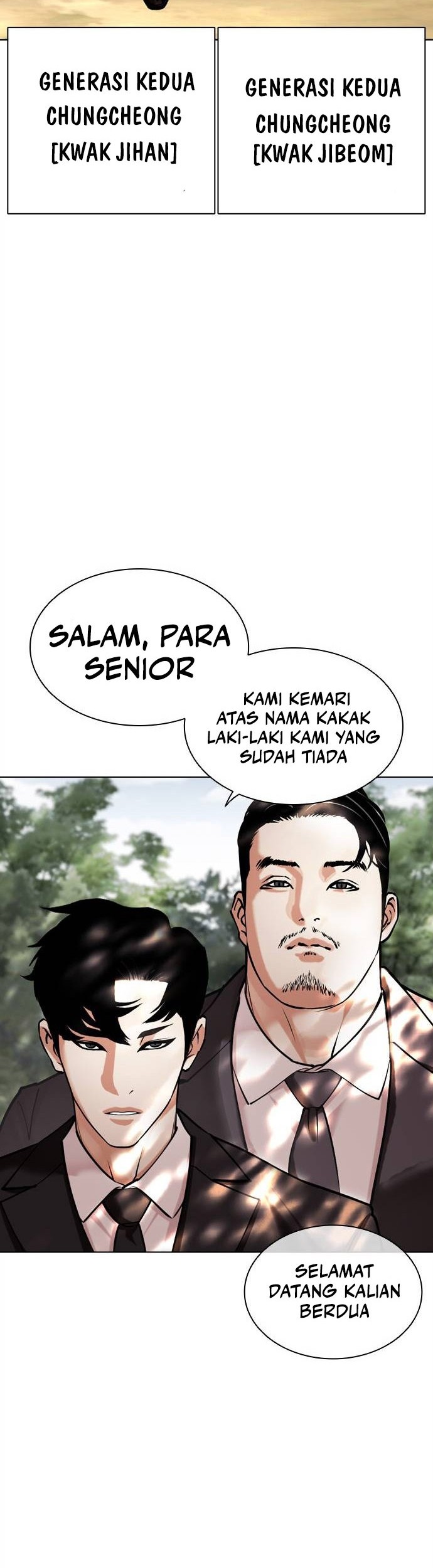 Lookism Chapter 481 - halaman 72