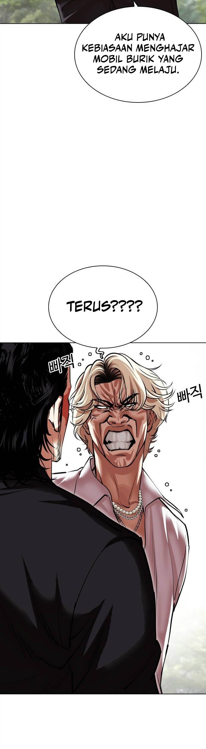 Lookism Chapter 481 - halaman 78