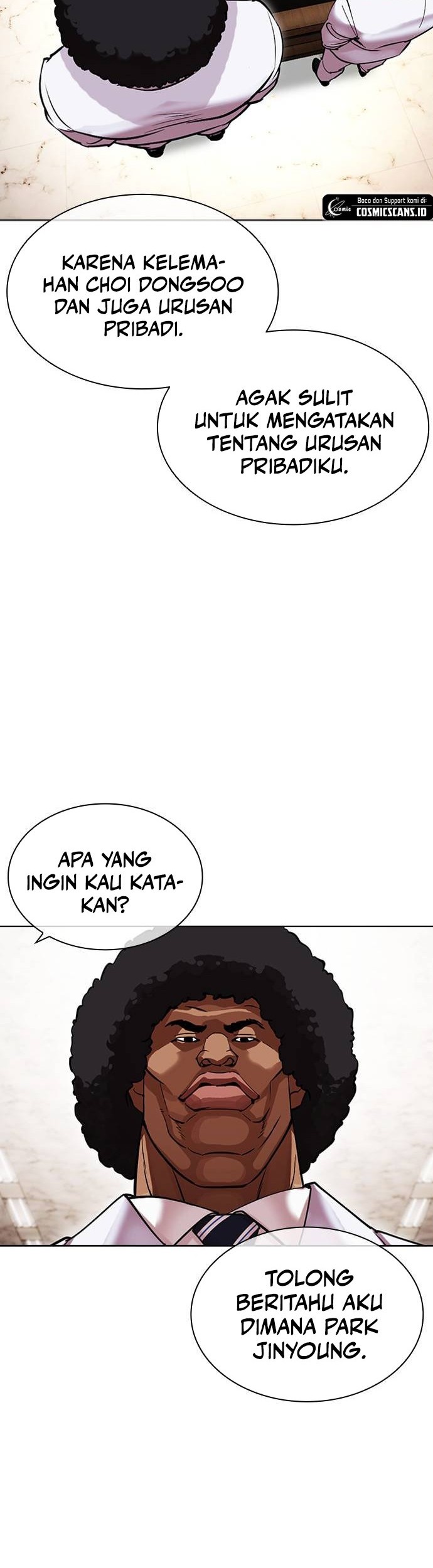 Lookism Chapter 481 - halaman 8