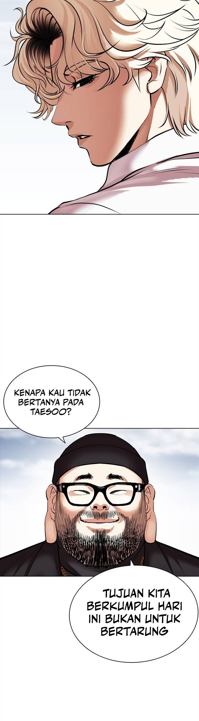 Lookism Chapter 481 - halaman 82