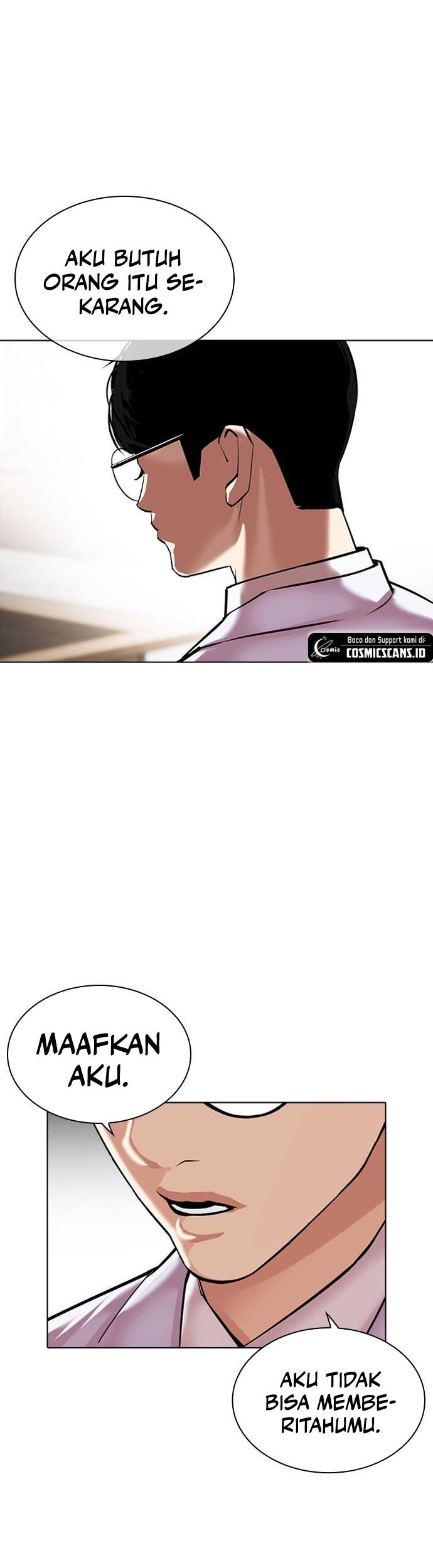 Lookism Chapter 481 - halaman 9