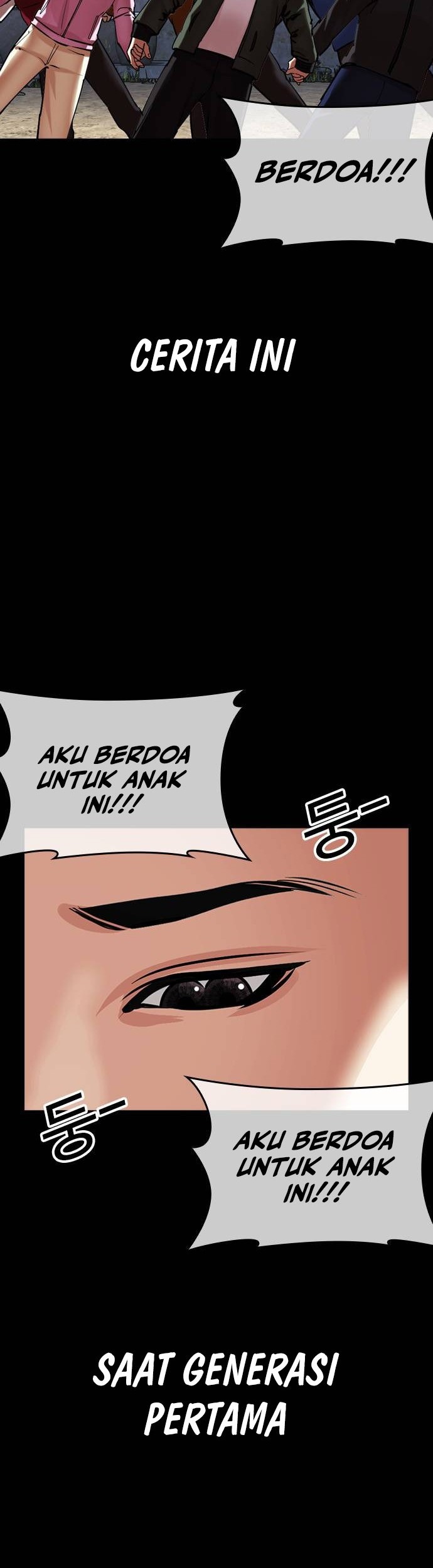Lookism Chapter 481 - halaman 91