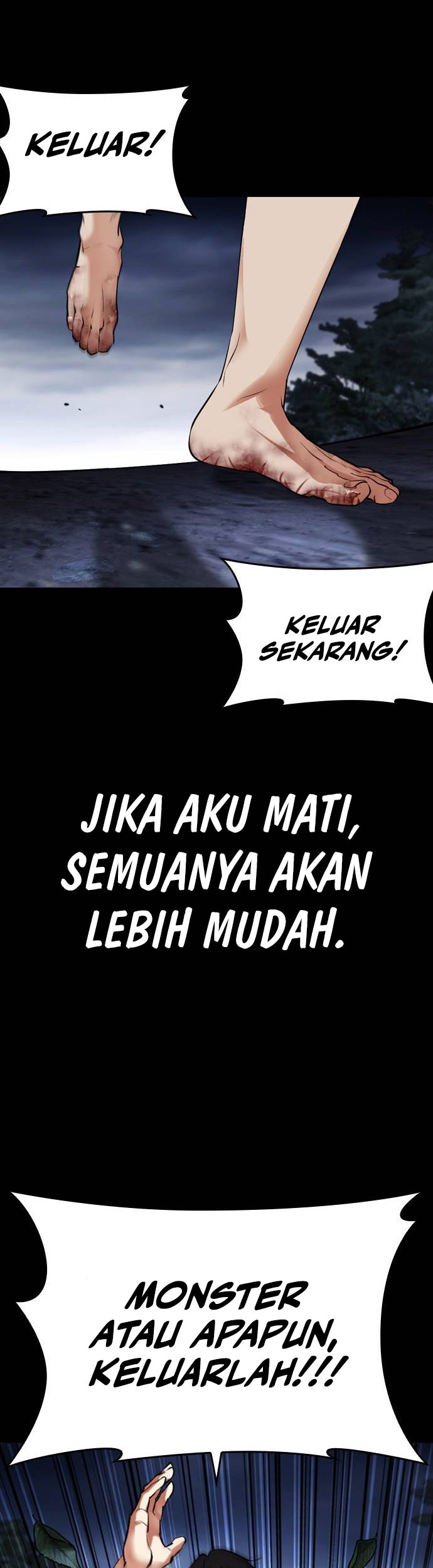 Lookism Chapter 482 - halaman 104