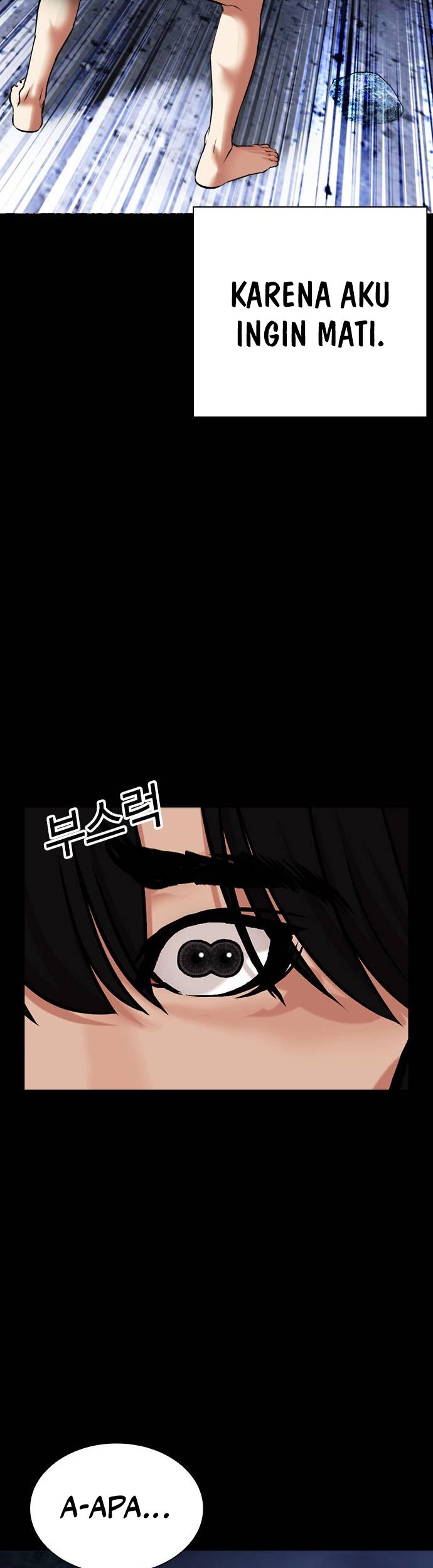 Lookism Chapter 482 - halaman 108