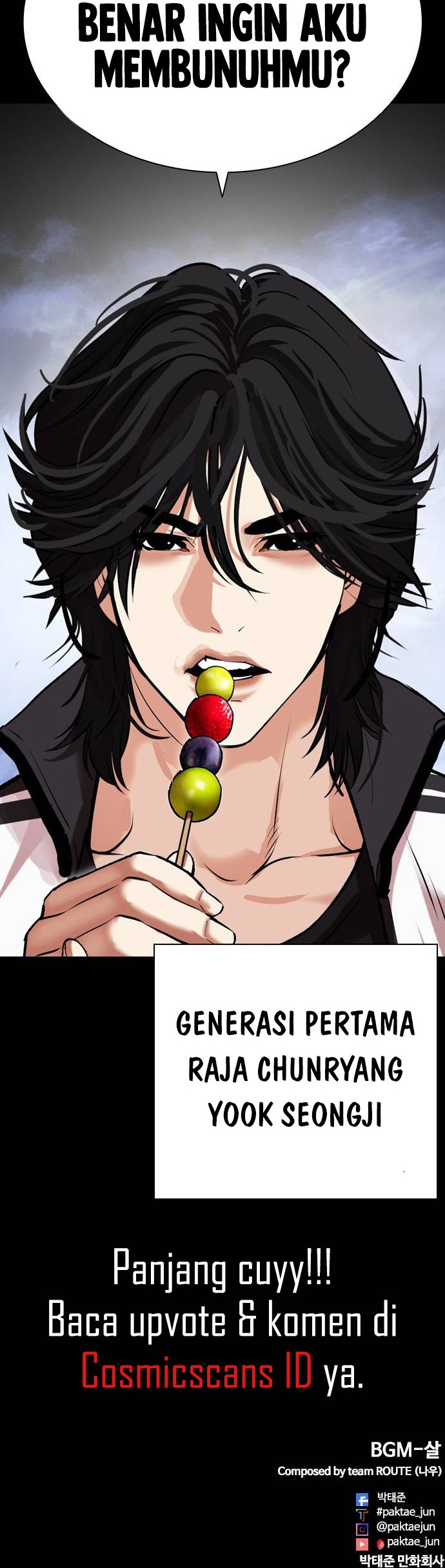 Lookism Chapter 482 - halaman 113