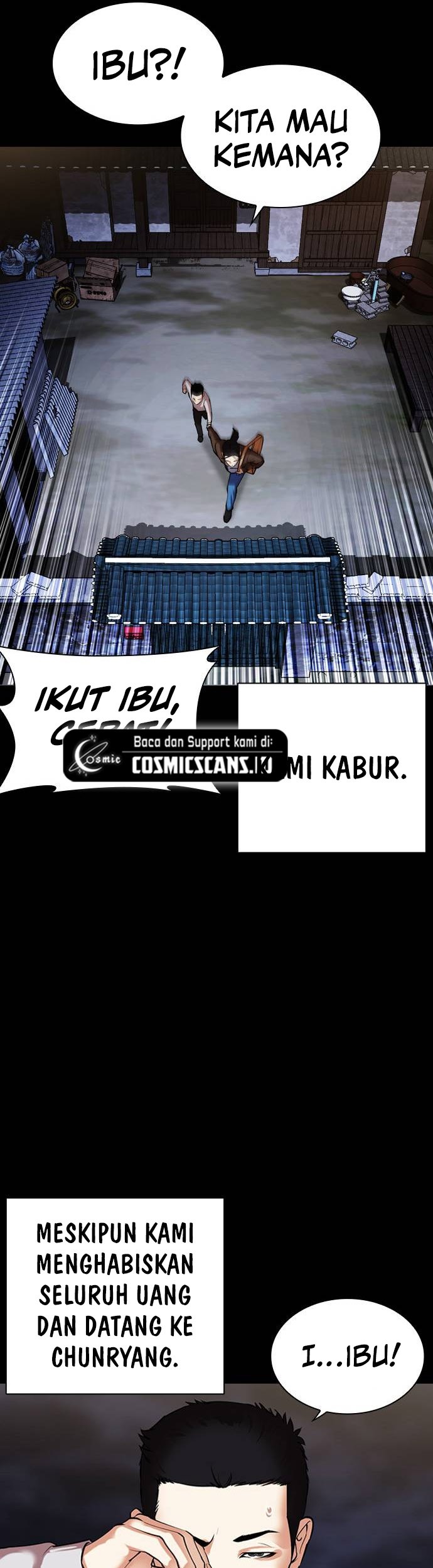 Lookism Chapter 482 - halaman 34