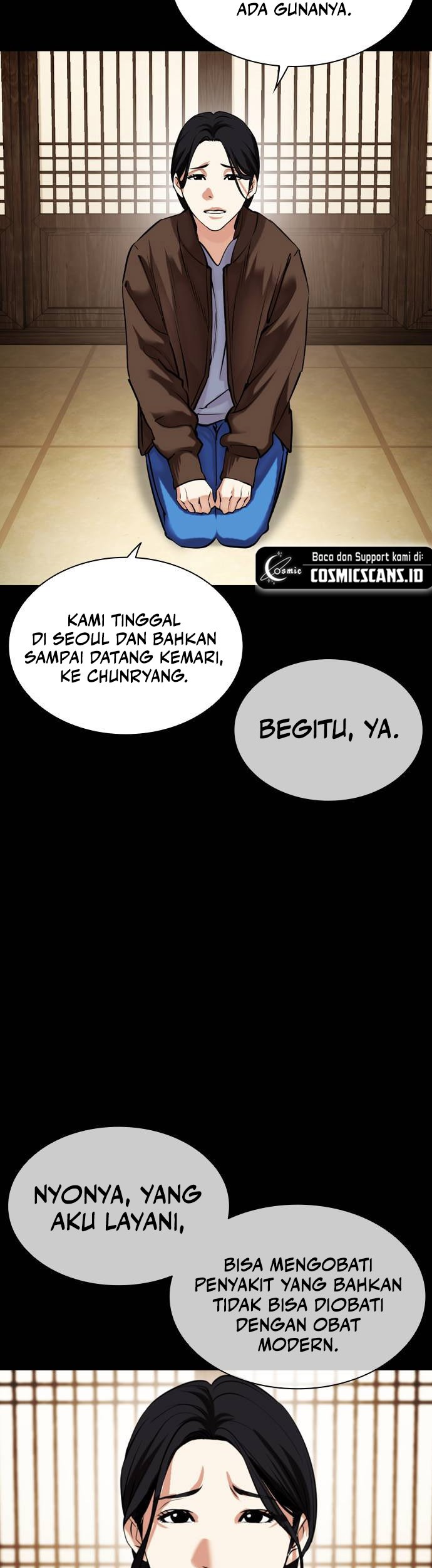 Lookism Chapter 482 - halaman 4