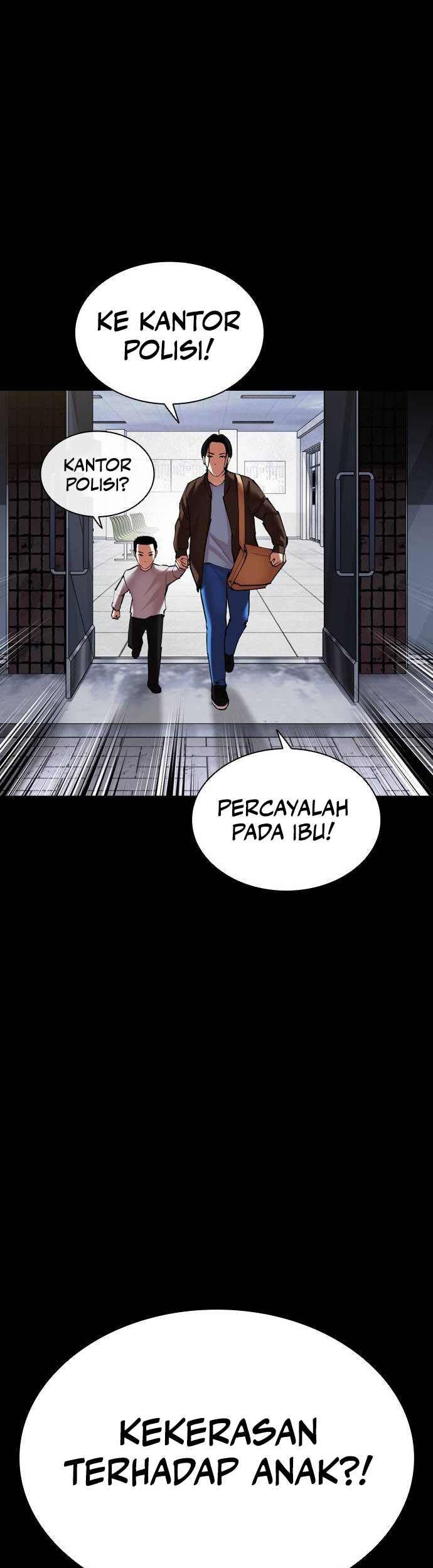 Lookism Chapter 482 - halaman 40