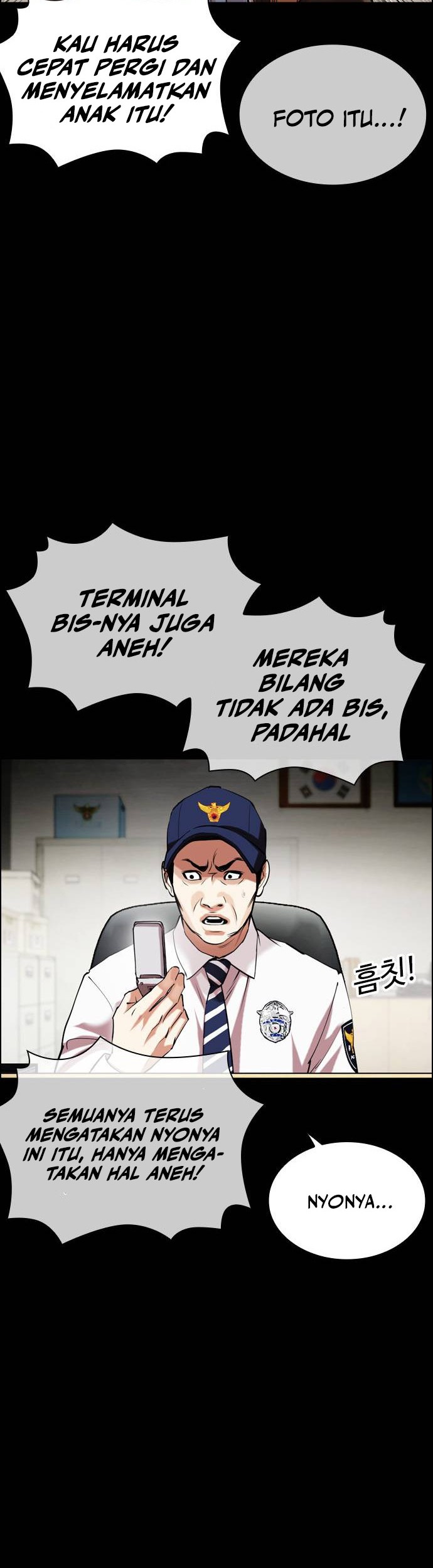 Lookism Chapter 482 - halaman 43