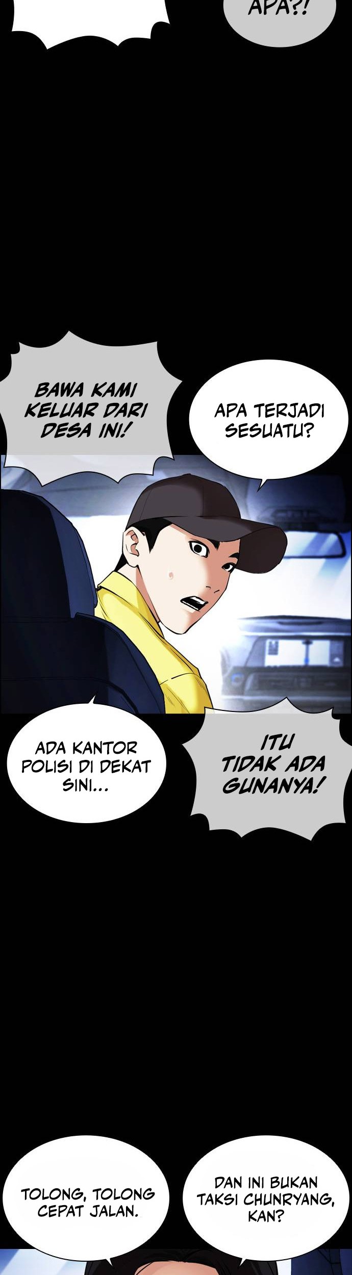 Lookism Chapter 482 - halaman 47
