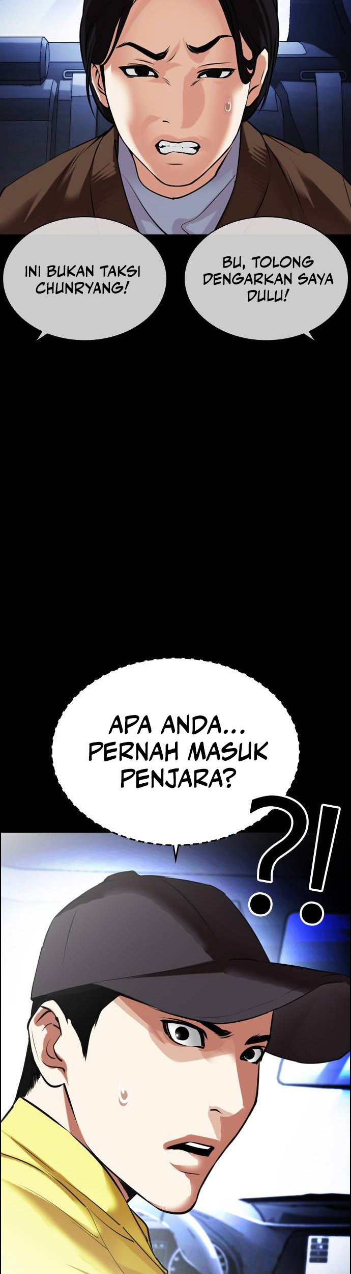 Lookism Chapter 482 - halaman 48