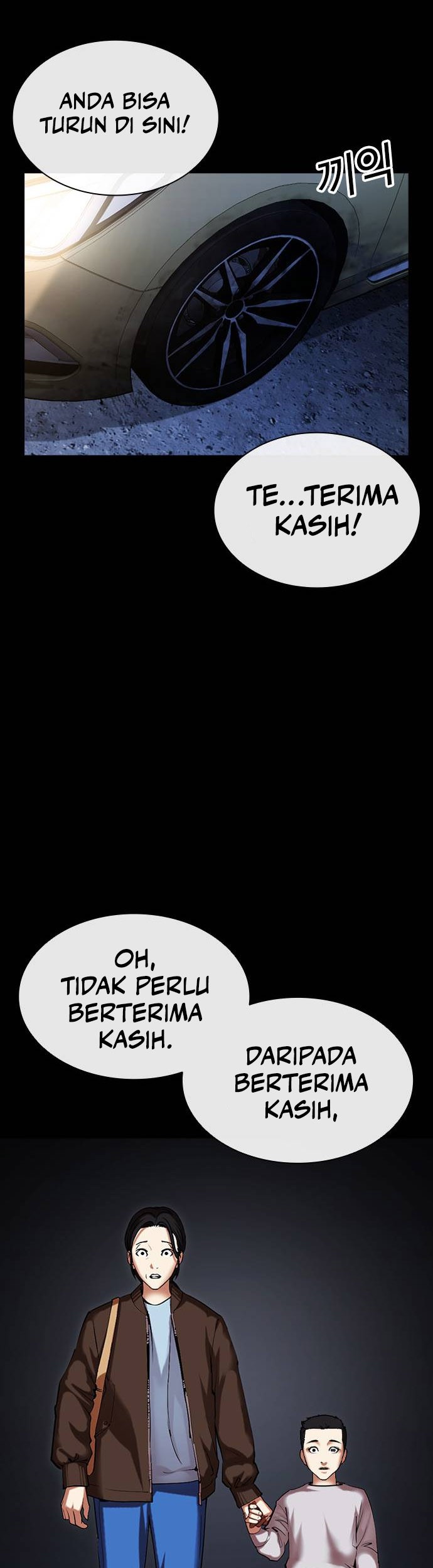 Lookism Chapter 482 - halaman 50