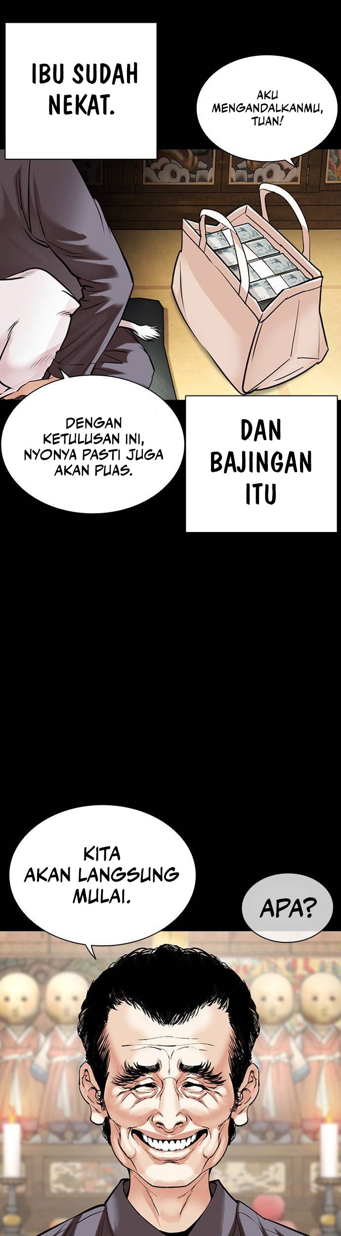 Lookism Chapter 482 - halaman 7