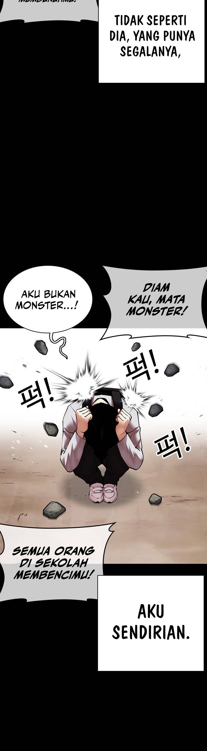 Lookism Chapter 482 - halaman 76