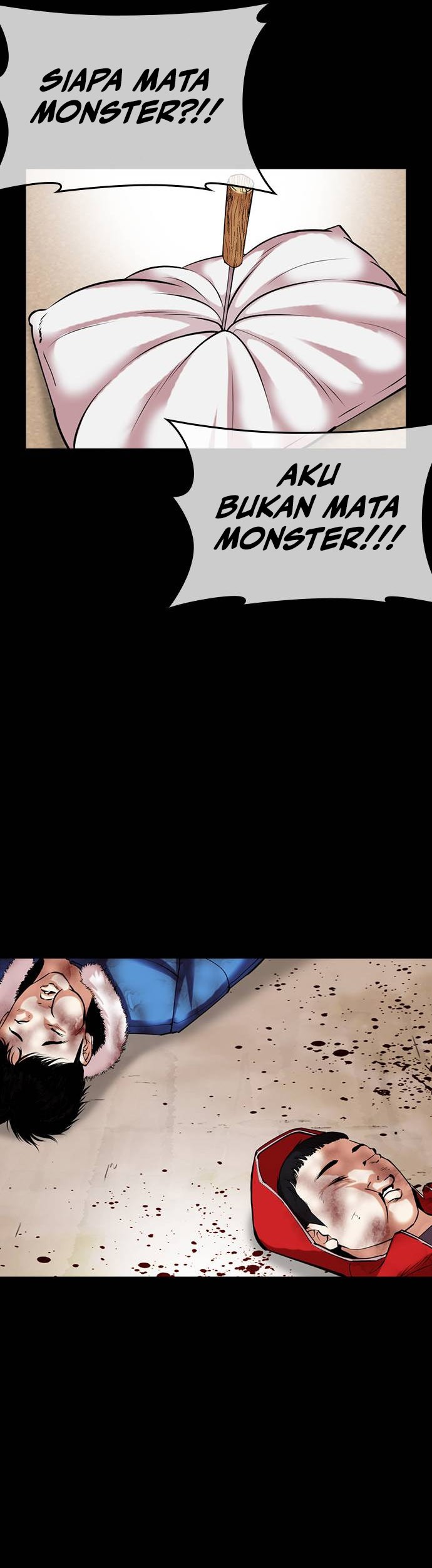 Lookism Chapter 482 - halaman 82