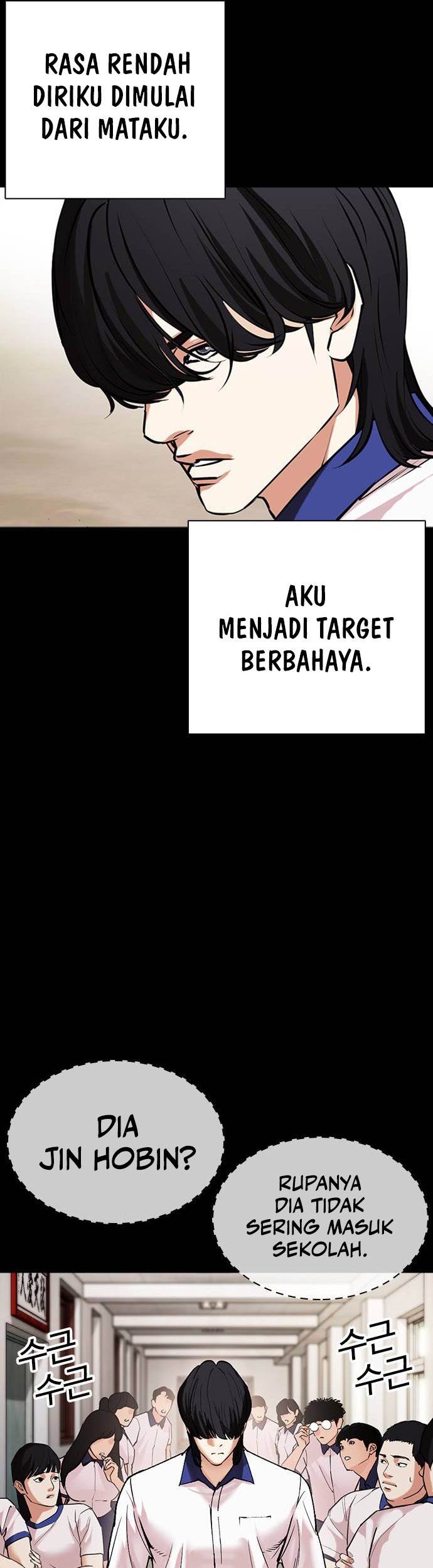 Lookism Chapter 482 - halaman 86