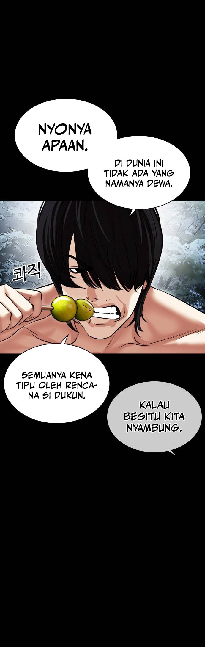 Lookism Chapter 483 - halaman 10