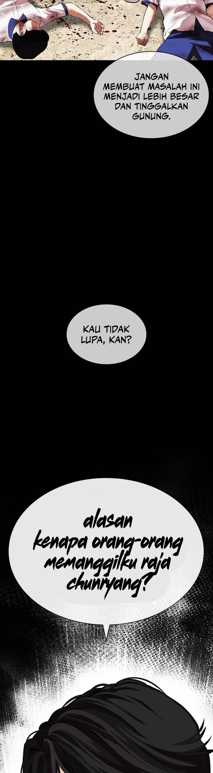 Lookism Chapter 483 - halaman 105