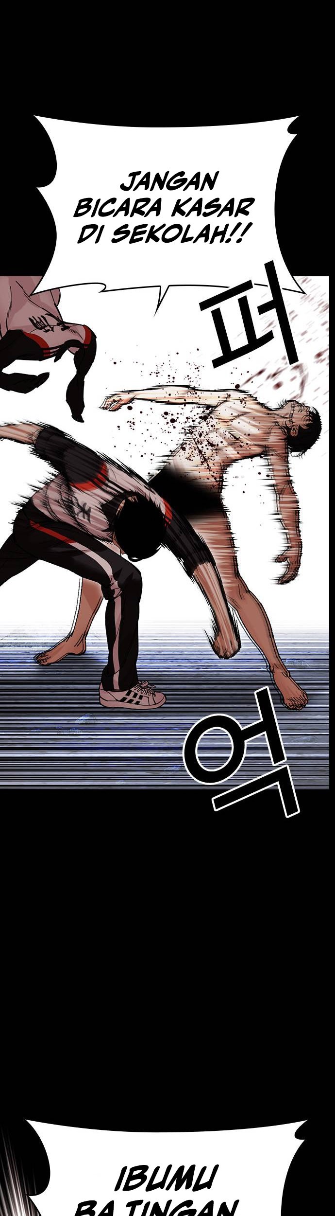 Lookism Chapter 483 - halaman 17