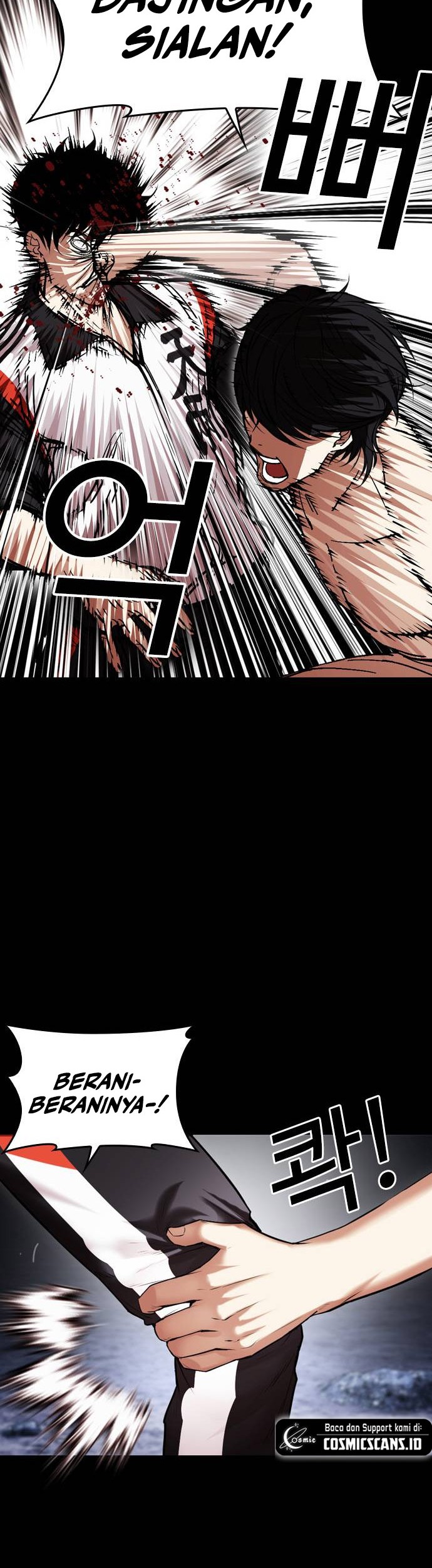 Lookism Chapter 483 - halaman 18