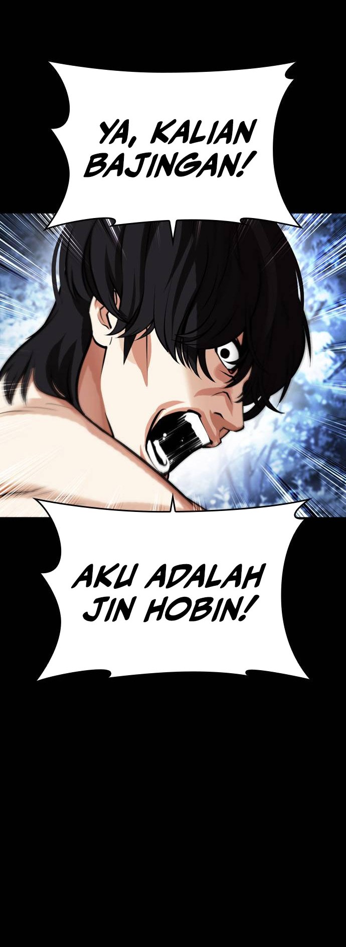 Lookism Chapter 483 - halaman 22