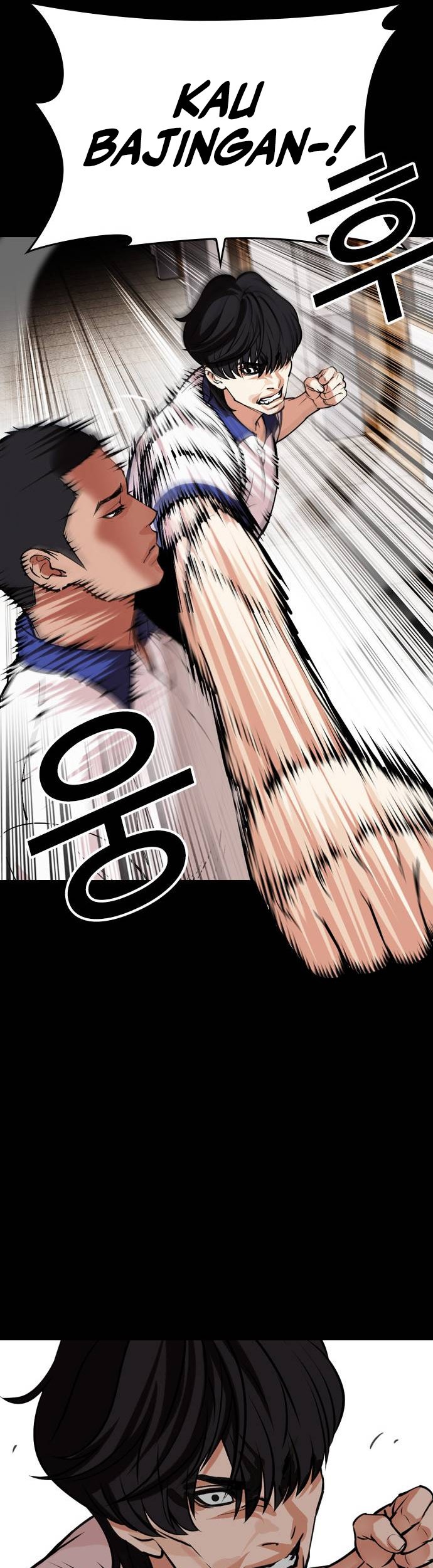 Lookism Chapter 483 - halaman 43
