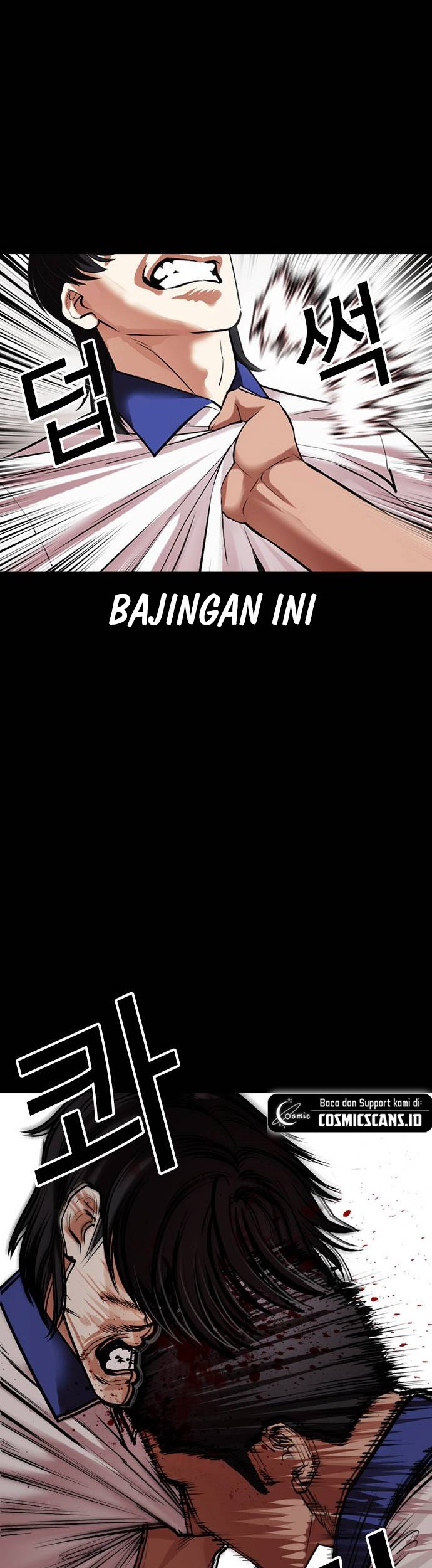 Lookism Chapter 483 - halaman 45