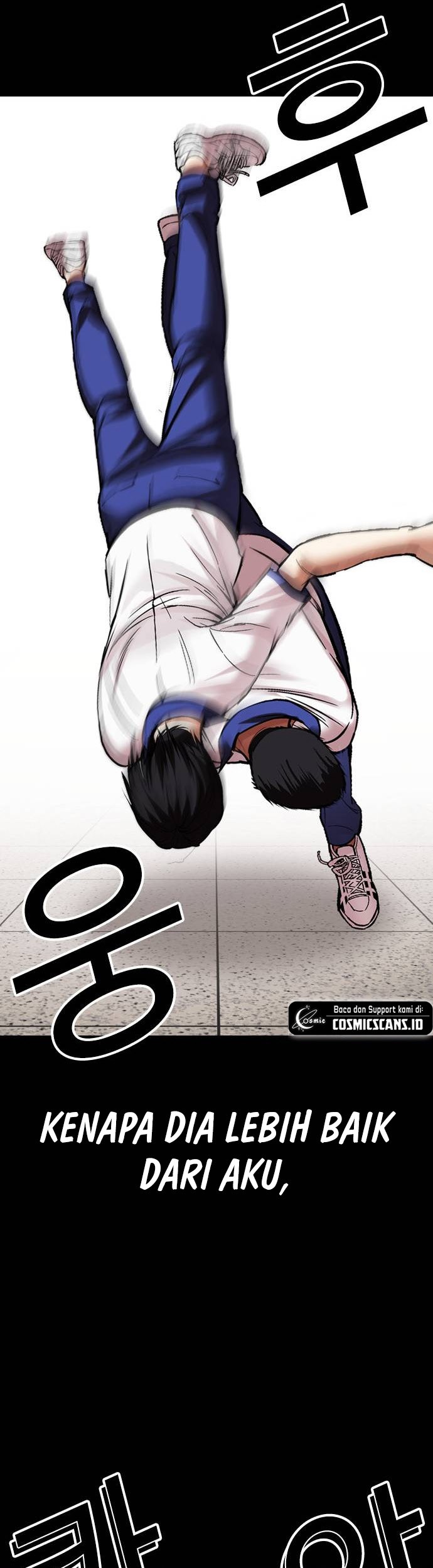 Lookism Chapter 483 - halaman 47