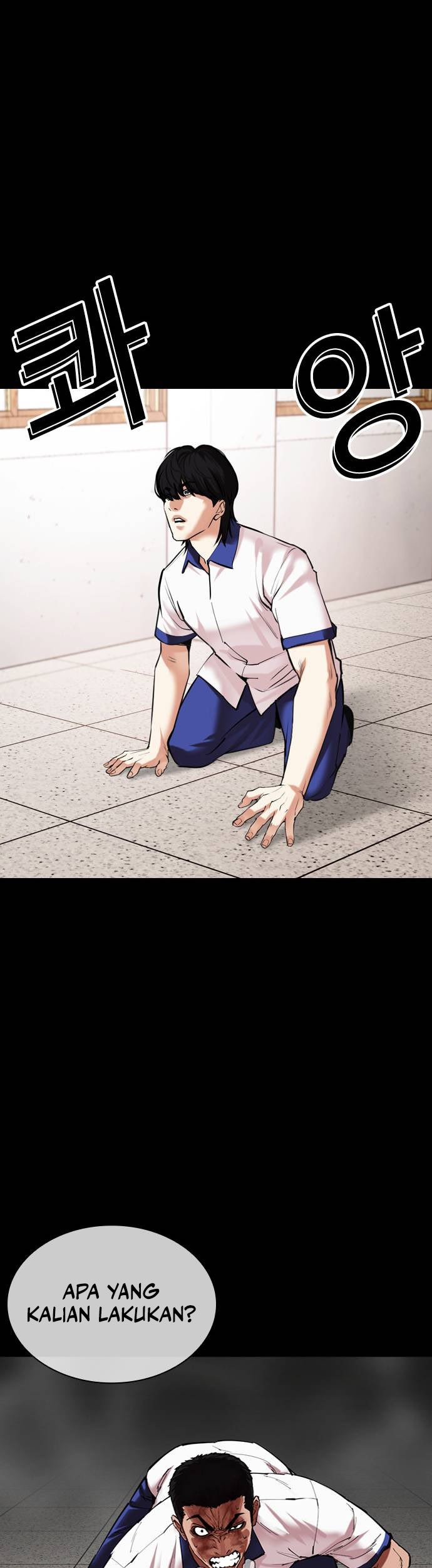 Lookism Chapter 483 - halaman 61