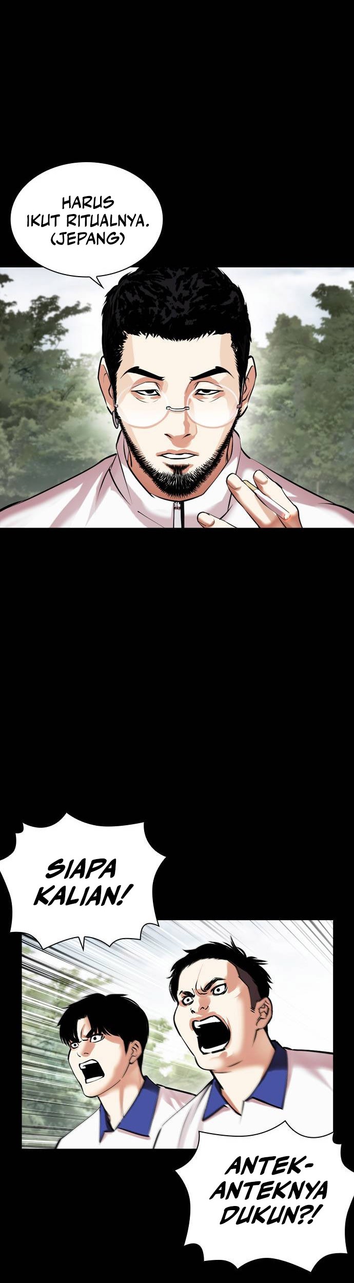 Lookism Chapter 483 - halaman 80