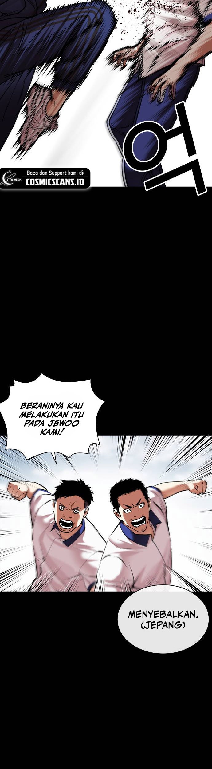 Lookism Chapter 483 - halaman 82